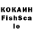 АМФЕТАМИН Premium Tolik Kangash