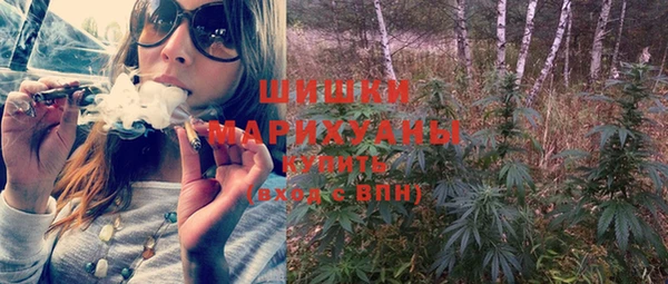 меф VHQ Володарск