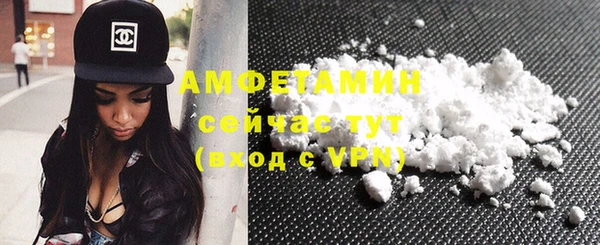 МДПВ Вязники