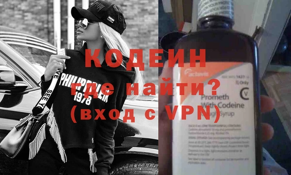 МДПВ Вязники