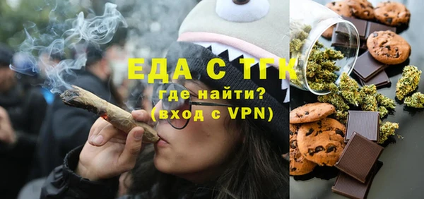 МДПВ Вязники