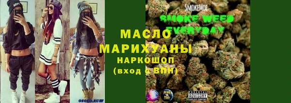 таблы Вяземский
