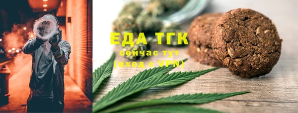 мдма Волосово