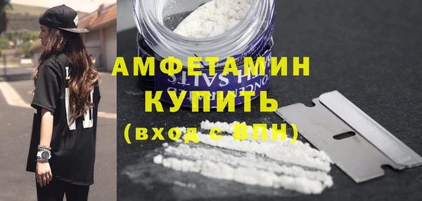 МДПВ Вязники