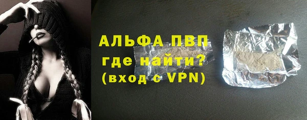 МДПВ Вязники