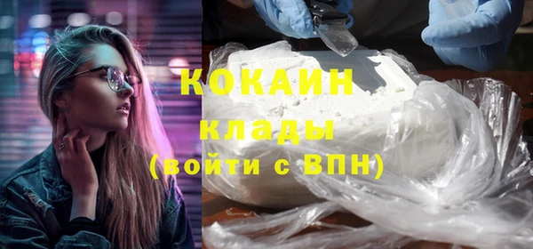 таблы Вяземский